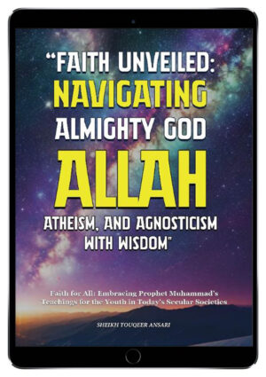 canadian islamic services, quran explains, quranexplains.com, learn allah, canadian islamic services books, faith unveiled navigating almighty god allah atheism and agnosticism with wisdom,