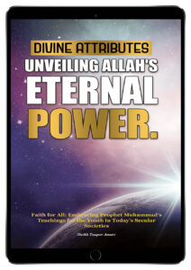 canadian islamic services, quran explains, quranexplains.com, learn allah, canadian islamic services books, divine attributes,