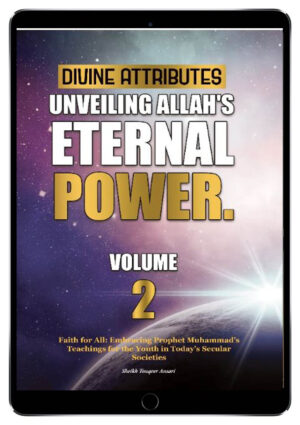 canadian islamic services, quran explains, quranexplains.com, learn allah, canadian islamic services books, divine attributes,