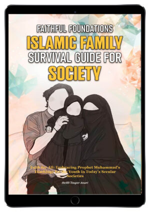 canadian islamic services, quran explains, quranexplains.com, learn allah, canadian islamic services books, faithful foundations islamic family survival guide for society,