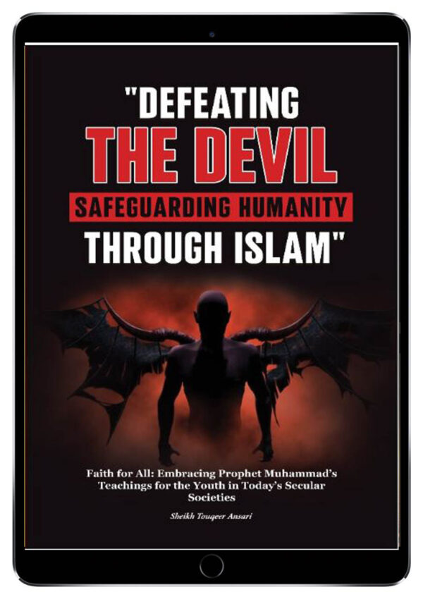 canadian islamic services, quran explains, quranexplains.com, learn allah, canadian islamic services books, defeating the devil safeguarding humanity through islam,