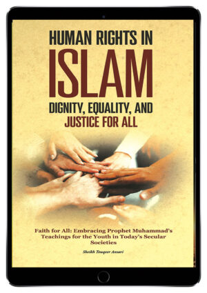 canadian islamic services, quran explains, quranexplains.com, learn allah, canadian islamic services books, human rights in islam,