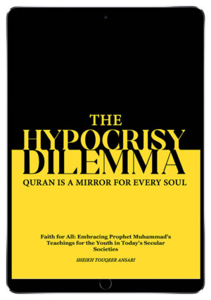 canadian islamic services, quran explains, quranexplains.com, learn allah, canadian islamic services books, the hypocrisy dilemma,