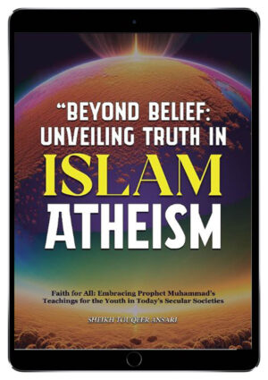 canadian islamic services, quran explains, quranexplains.com, learn allah, canadian islamic services books, beyond belief unveiling truth in islam atheism,