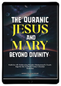 canadian islamic services, quran explains, quranexplains.com, learn allah, canadian islamic services books, the quranic jesus and mary beyond divinity,