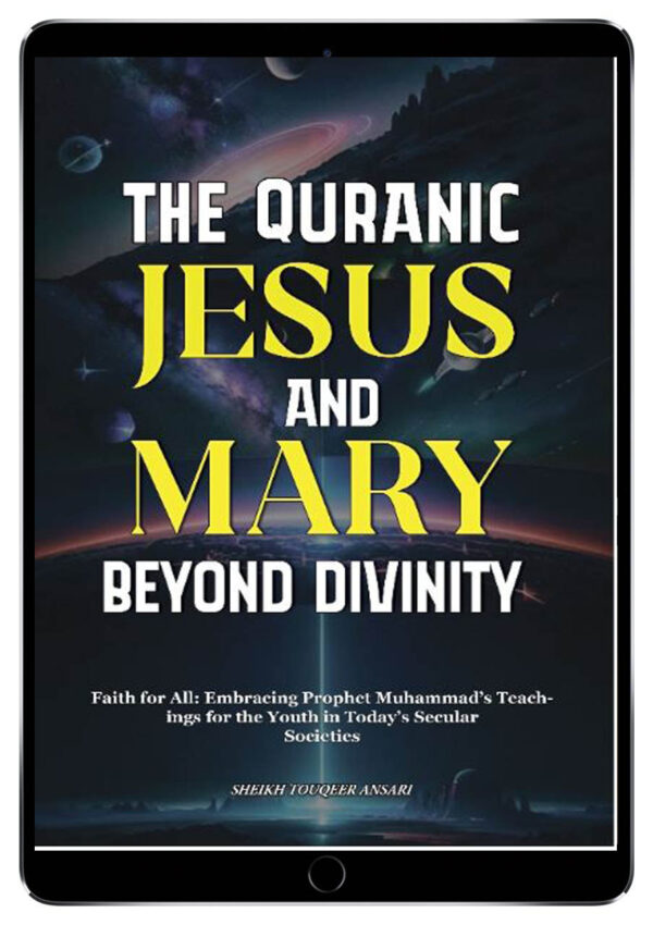 canadian islamic services, quran explains, quranexplains.com, learn allah, canadian islamic services books, the quranic jesus and mary beyond divinity,