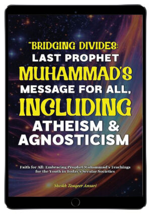 canadian islamic services, quran explains, quranexplains.com, learn allah, canadian islamic services books, bridging divides last prophet muhammad,