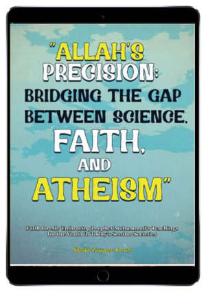 canadian islamic services, quran explains, quranexplains.com, learn allah, canadian islamic services books, allah's precision bridging the gap between science faith and atheism,