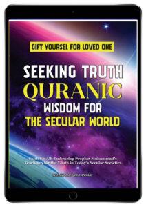 canadian islamic services, quran explains, quranexplains.com, learn allah, canadian islamic services books, seeking truth quranic wisdom for the secular world,