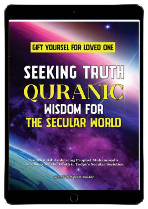 canadian islamic services, quran explains, quranexplains.com, learn allah, canadian islamic services books, seeking truth quranic wisdom for the secular world,
