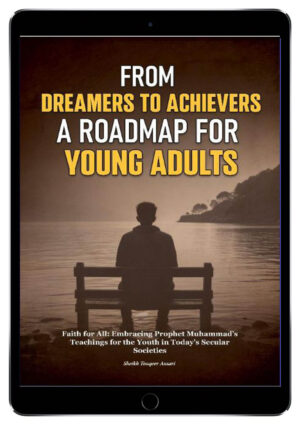 canadian islamic services, quran explains, quranexplains.com, learn allah, canadian islamic services books, from dreamers to achievers a roadmap for young adults,
