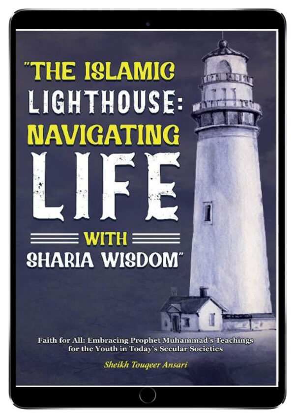 canadian islamic services, quran explains, quranexplains.com, learn allah, canadian islamic services books, the islamic light house,