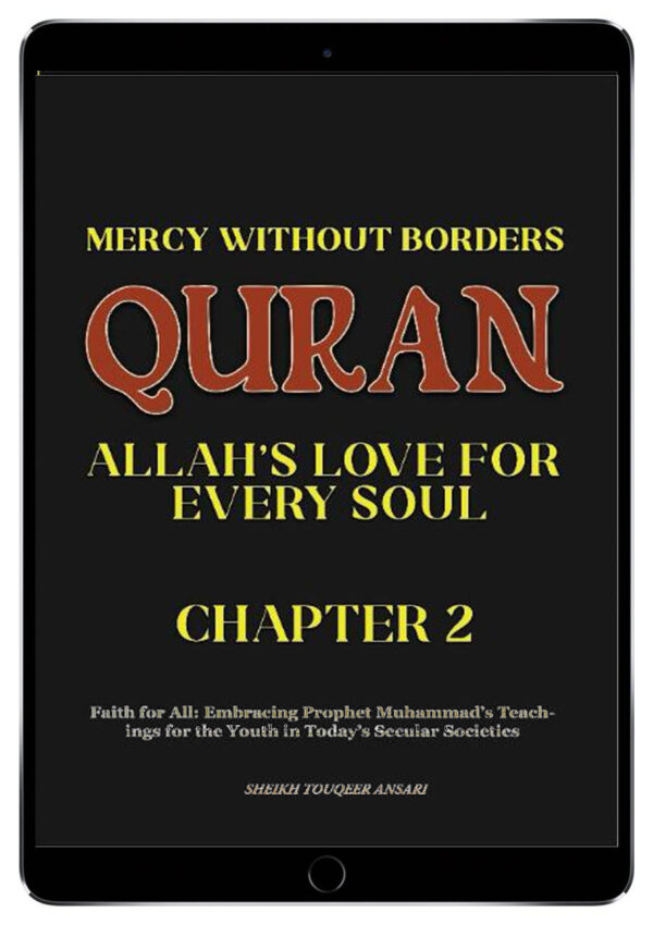 canadian islamic services, quran explains, quranexplains.com, learn allah, canadian islamic services books, mercy without borders,