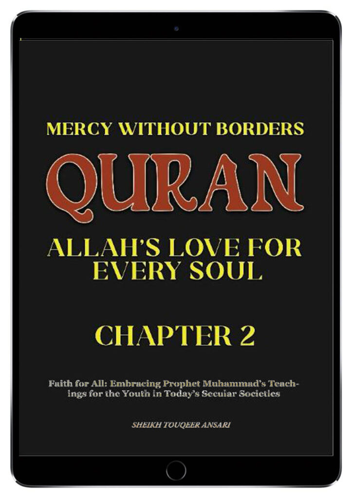 canadian islamic services, quran explains, quranexplains.com, learn allah, canadian islamic services books, mercy without borders,