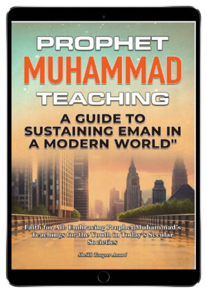 canadian islamic services, quran explains, quranexplains.com, learn allah, canadian islamic services books, prophet muhammad teaching,