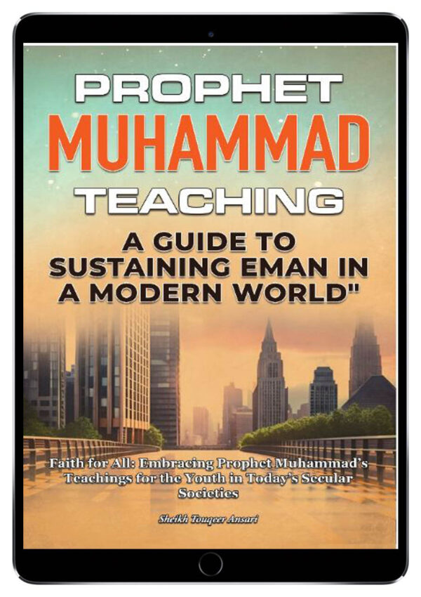 canadian islamic services, quran explains, quranexplains.com, learn allah, canadian islamic services books, prophet muhammad teaching,