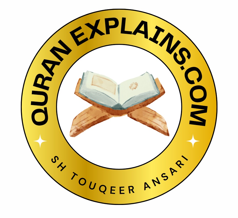 quran expalins logo